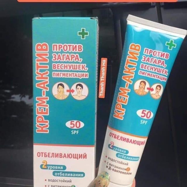 kem chống nắng NGA XANH SPF