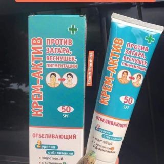 kem chống nắng NGA XANH SPF