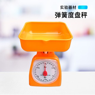 Cân lò xo cho phòng thí nghiệm 0.5 Kg 1kg 2kg 3kg 5kg
