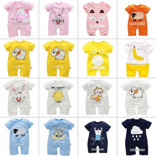 Combo bộ cotton cho bé trai/gái