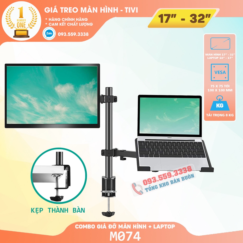 Giá Màn Hình 17 - 32 Inch Kèm Giá Đỡ Laptop 10 - 17 Inch - Kẹp Thành Bàn - Tay Treo Màn Hình Xoay 360 Độ - Model: M074