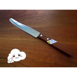 Dao gọt vỏ inox cán gỗ Kiwi 502