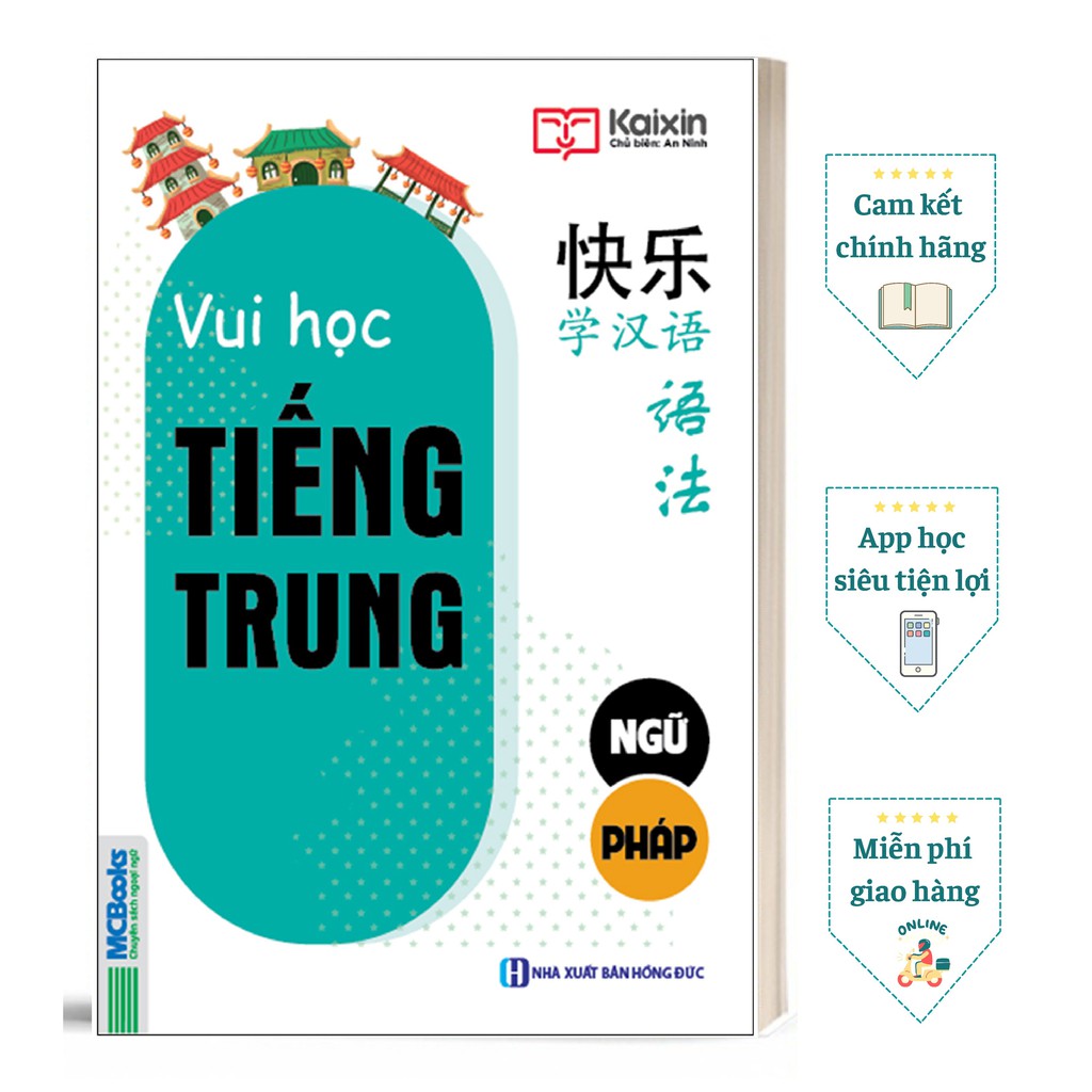 Sách - Joyful Chinese - Vui Học Tiếng Trung - Ngữ Pháp