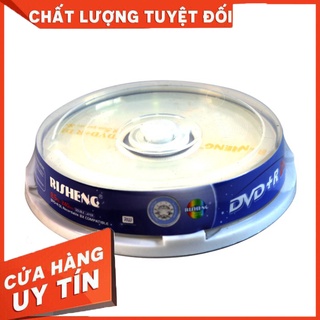 Đĩa trắng DVD Risheng 8.5G 10C 1 hộp
