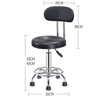 Ghế xoay 360 độ, ghế có tựa, ghế không tựa, ghế dùng trong xăm hình, spa