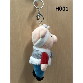 [Móc khóa] móc khóa gấu bông