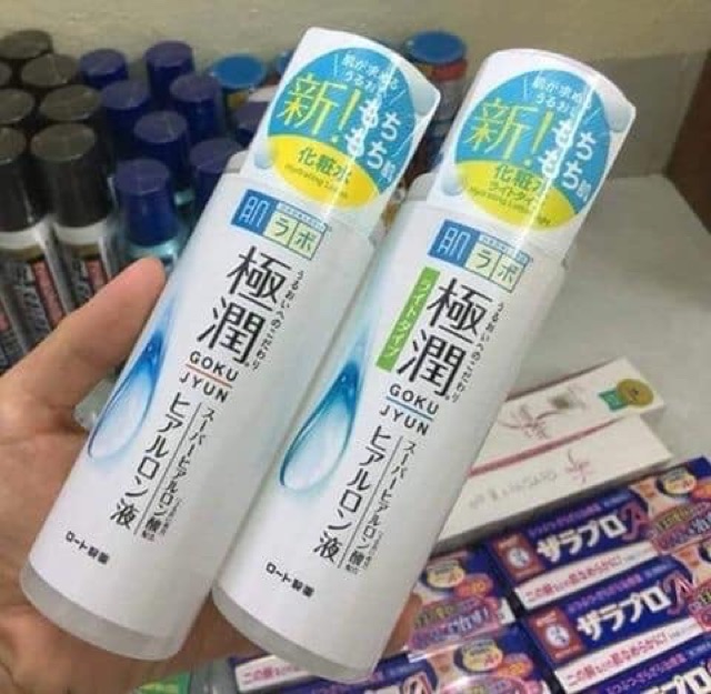 (Clip mua hàng bên Nhật) Lotion Hada Labo Dưỡng Trắng Xanh Dương