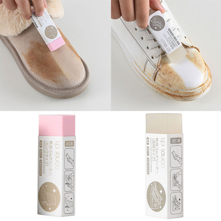 Portable Colorful Sneaker Fast Decontamination for White Shoe