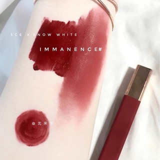 Son kem Cloud Lip Tint #Immanence đỏ rượu
