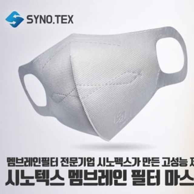 Bách Hóa số 52