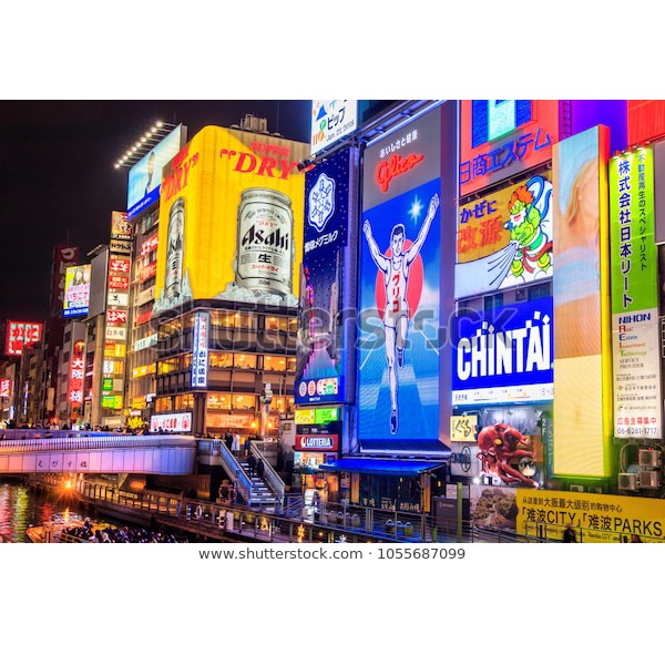 Tranh lụa 3d Đường Phố Nhật Bản ĐPNB-09