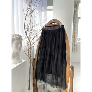 Chân váy Lière Skirt