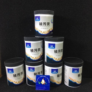 Vật liệu lọc purigen Sunsun