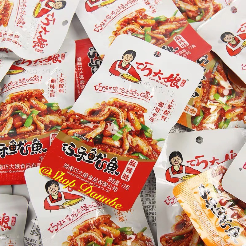 Mực cay hồ nam hộp 20 gói | BigBuy360 - bigbuy360.vn