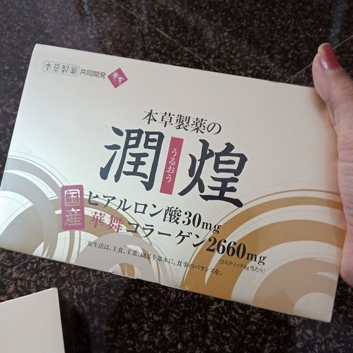 Collagen Sụn Vi_Cá_Mập Hanamai Nhật Bản 60 Gói - BAO AUTH