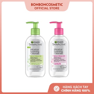 Sữa Rửa Mặt Kết Hợp Tẩy Trang Garnier ALL-IN-1