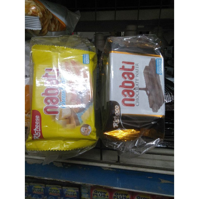 Combo 10 gói nabati 17g