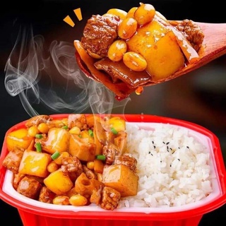Lẩu tự sôi ( lẩu ăn liền ) Bò tê cay
