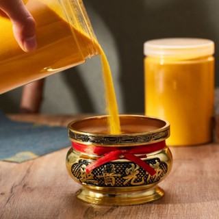 Cát Vàng Bỏ Lư Hương. [ Cát Vàng Kim Sa ]