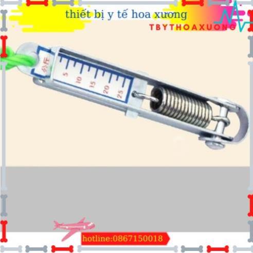 Đai Kéo Giãn Đốt Sống Cổ - Hỗ Trợ Trị Thoái Hóa Cổ Đau Mỏi Cổ
