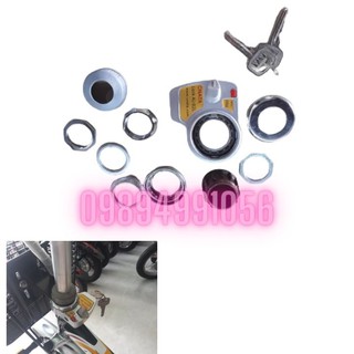 Bộ chén cổ có khóa xe đạp điện