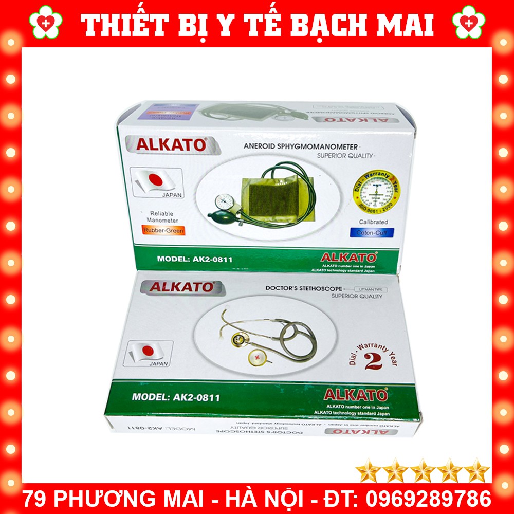 Bộ Máy Đo Huyết Áp Cơ Alkato AK2-0811 Nhật Bản [Máy + Tai Nghe]