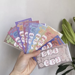 Sticker gấu