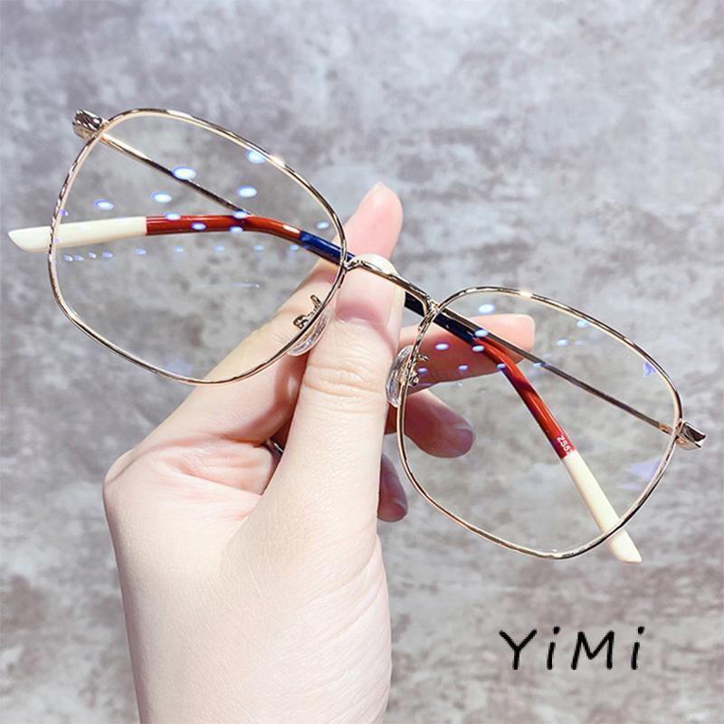 Mắt Kính Gọng Vuông Chống Ánh Sáng Xanh Và Chống Tia Bức Xạ Thời Trang Hàn Quốc Đơn Giản