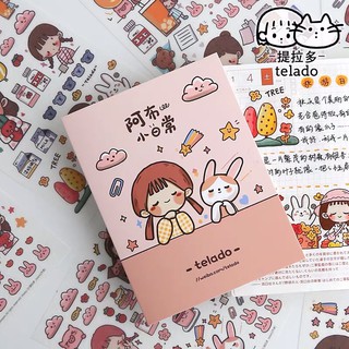 (UP15) Set 4 tấm sticker đáng yêu