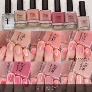 (TL HSD 24/4/2020) Sơn móng Play Long Shine Nail