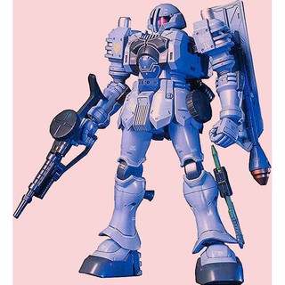 MÔ HÌNH LẮP RÁP 1/144 HGUC EMS-10 ZUDAH