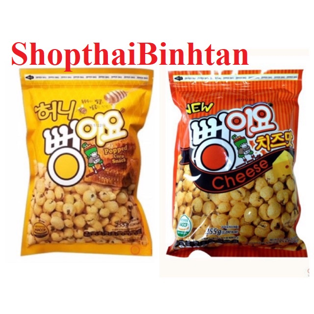 Bắp nổ Hàn Quốc 255g vị phô mai/mật ong
