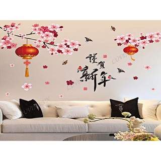 Decal dán tường LUVINA trang trí phòng khách, phòng ngủ, phòng ăn - Đào treo chữ