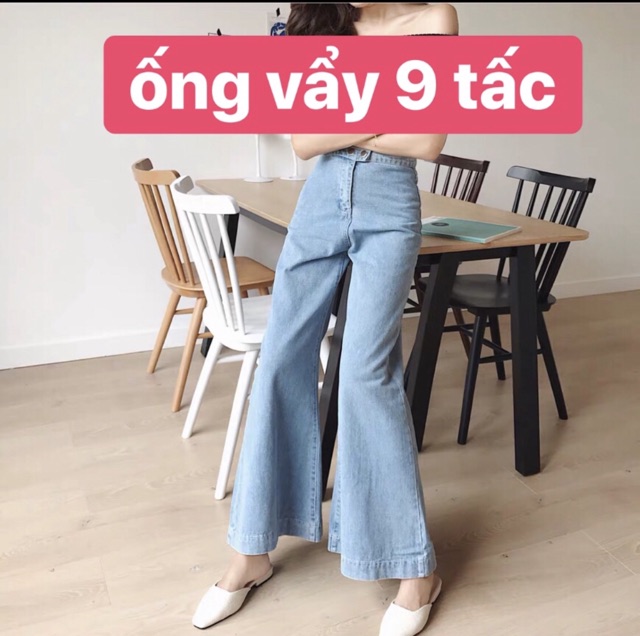 QUẦN ỐNG RỘNG Quảng Châu order228 | BigBuy360 - bigbuy360.vn