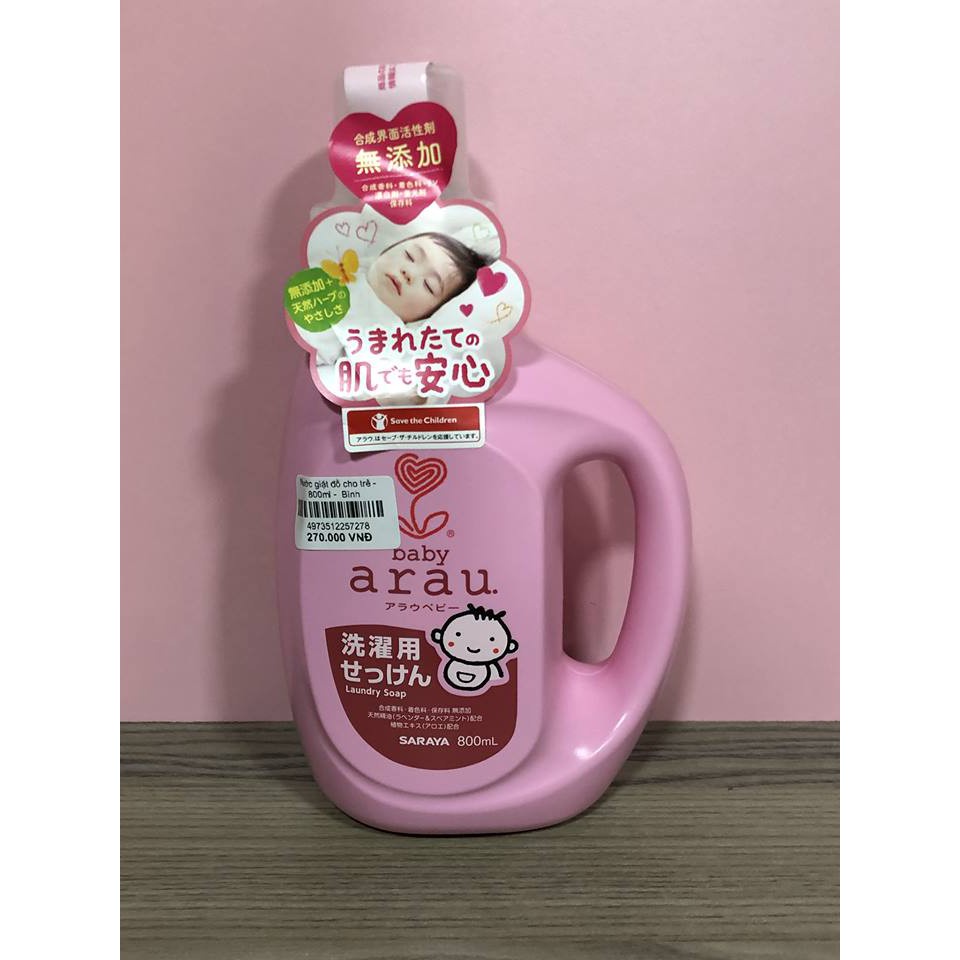 Nước giặt đồ cho trẻ Arau Baby 800ml tinh dầu thảo mộc tự nhiên không có chất phụ gia, an toàn cho bé Nội địa Nhật Bản