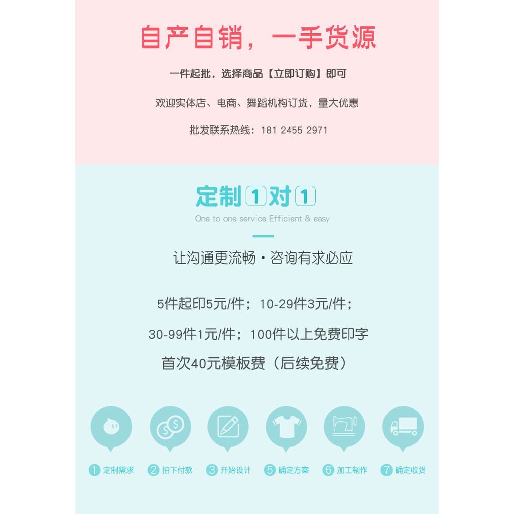 Quần dài tập múa Ballet chuyên dụng cho người lớn | BigBuy360 - bigbuy360.vn