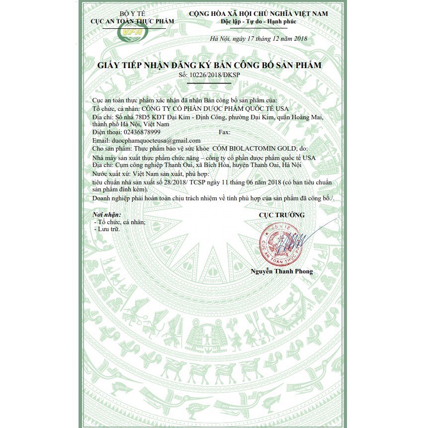 CỐM VI SINH BIOLACTOMIN GOLD - CÂN BẰNG HỆ TIÊU HÓA ĐƯỜNG RUỘT - CHỐNG TÁO BÓN - KÍCH THÍCH .