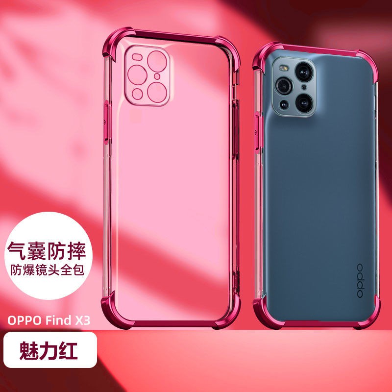 Ốp Điện Thoại Chống Rơi Bảo Vệ Ống Kính Máy Ảnh Cho Oppofindx3Pro Findx3 | BigBuy360 - bigbuy360.vn