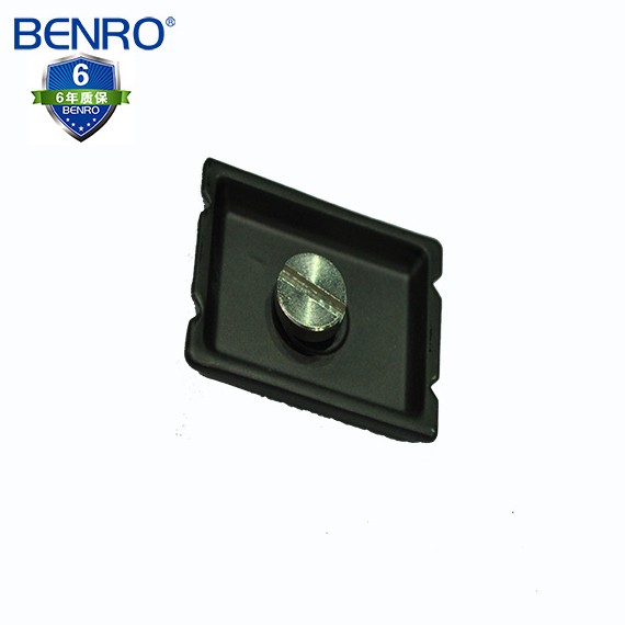 Đế tháo nhanh Benro A150FBR0  A155FBR0  A100FBR0  A160FBR0