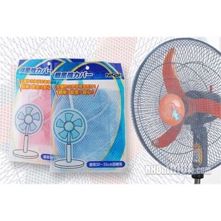 Lưới bọc quạt