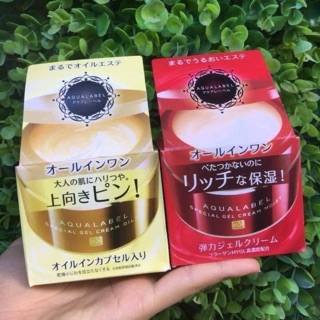 Kem dưỡng da Shiseido Aqualabel 5in1