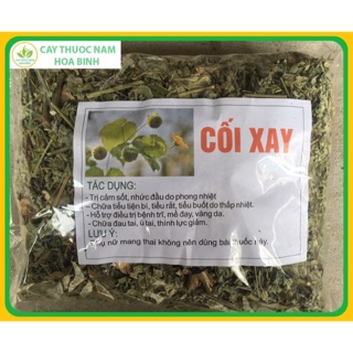 [GIÁ BUÔN] 1kg cây cối xay (khô, sạch, mới)