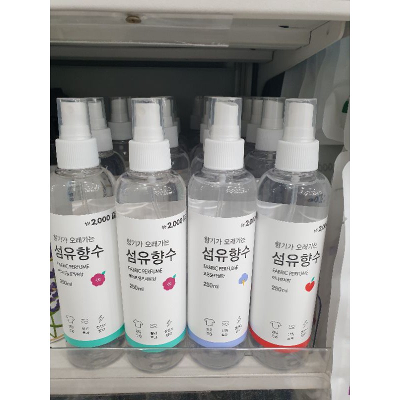 Xịt thơm vải Daiso