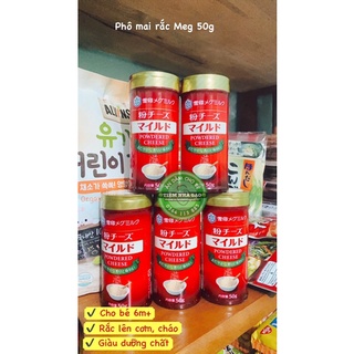 Phô mai rắc Meg Nhật (lọ 50gr)
