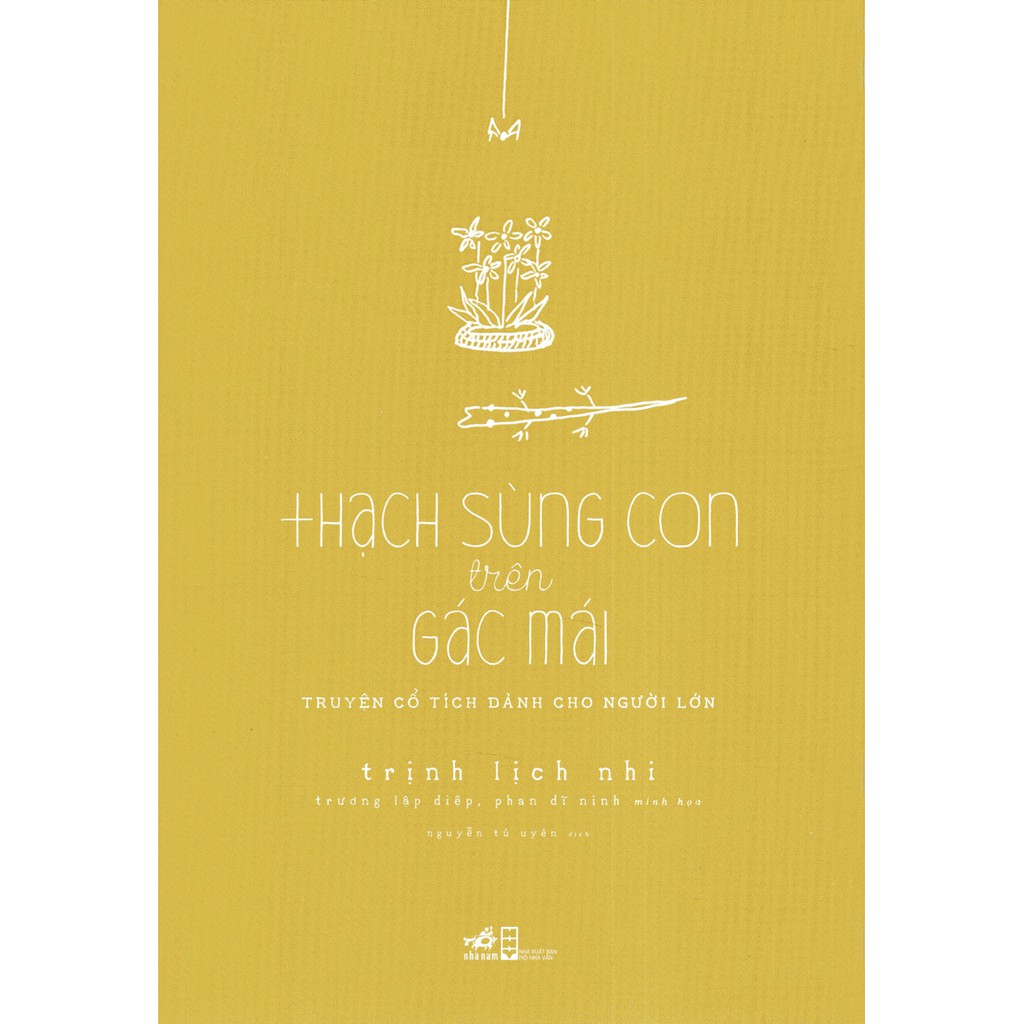 Thạch Sùng Con Trên Gác Mái