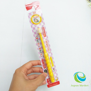 Bàn chải cho bé tập đánh răng 360 độ Higuchi Nhật Bản