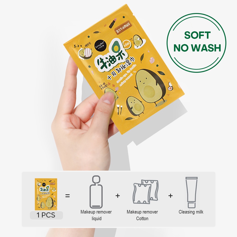 5pcs Khăn giấy ướt tẩy trang SANIYE R1299 7g chiết xuất bơ