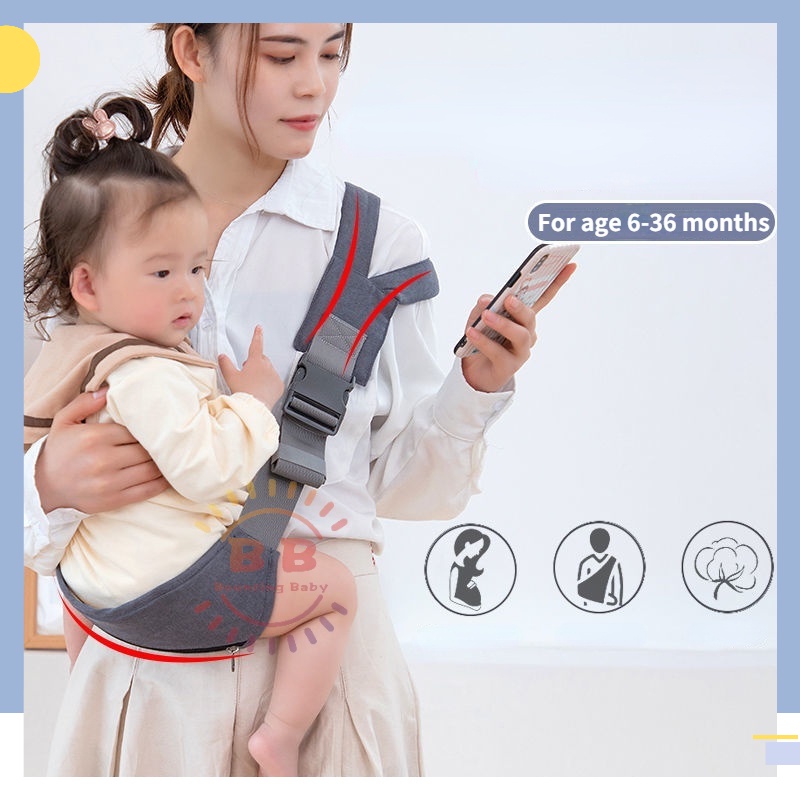 Đai Địu Em Bé Tiện Lợi Cho Em Bé 0-36 Tháng Tuổi