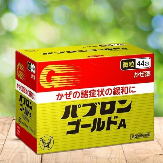 Cảm cúm Pabron 44 gói giúp giảm ho của Nhật Bản