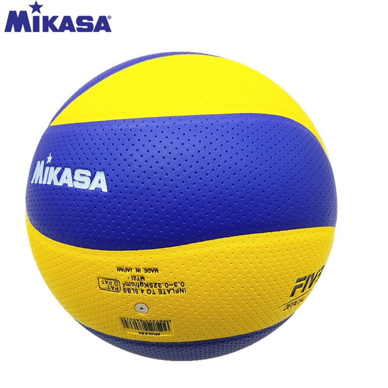 Bóng chuyền Mikasa Mva330 da PU cỡ 5